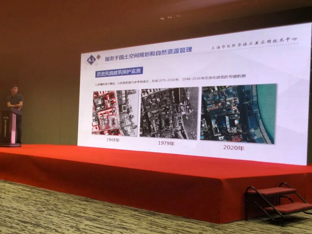 31家省级卫星应用技术中心建得咋样,这个会议告诉你! 31家省级卫星应用技术中心建得咋样,这个会议告诉你!