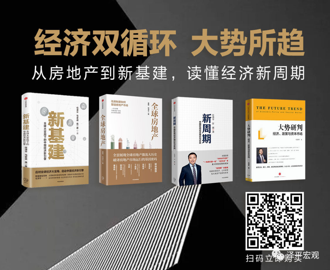 拿掉猪以后不再通胀