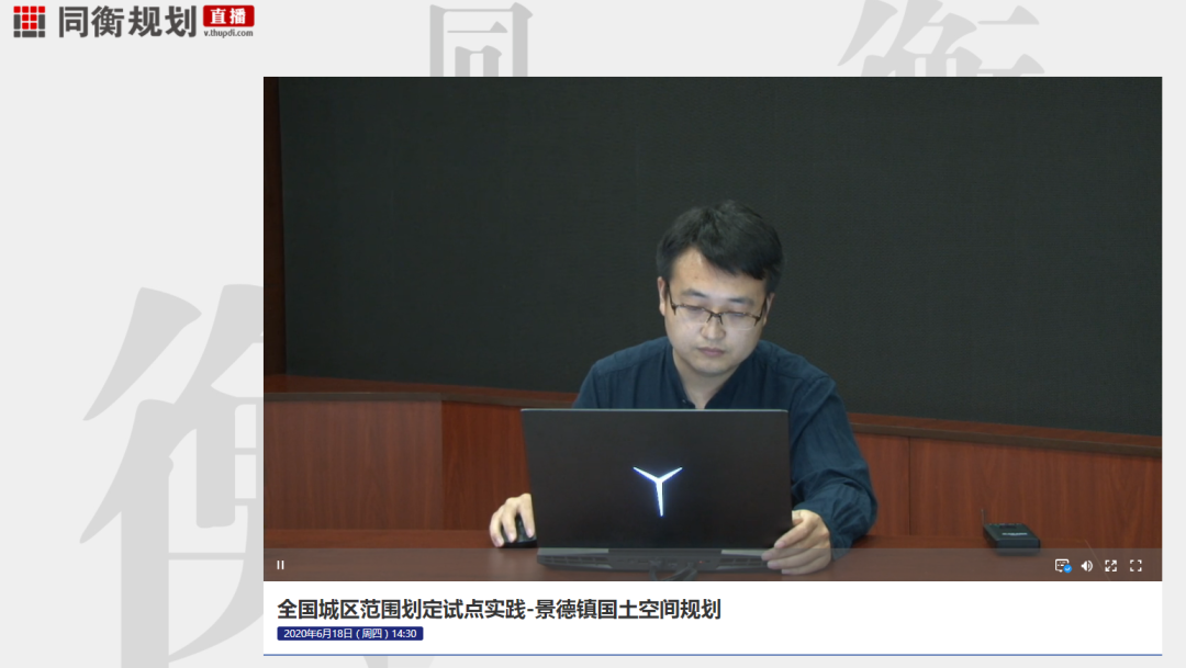 独家首发:国土空间规划中城区范围划定的景德镇市实践 独家首发:国土空间规划中城区范围划定的景德镇市实践