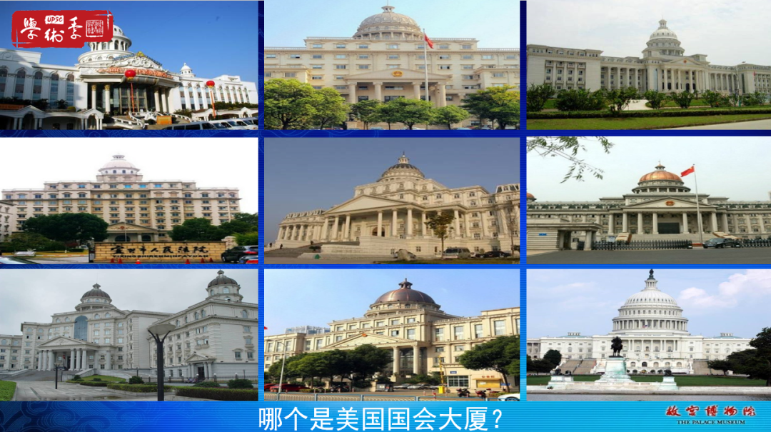 单霁翔:守护文化遗产对人居环境营造的贡献 单霁翔:守护文化遗产对人居环境营造的贡献