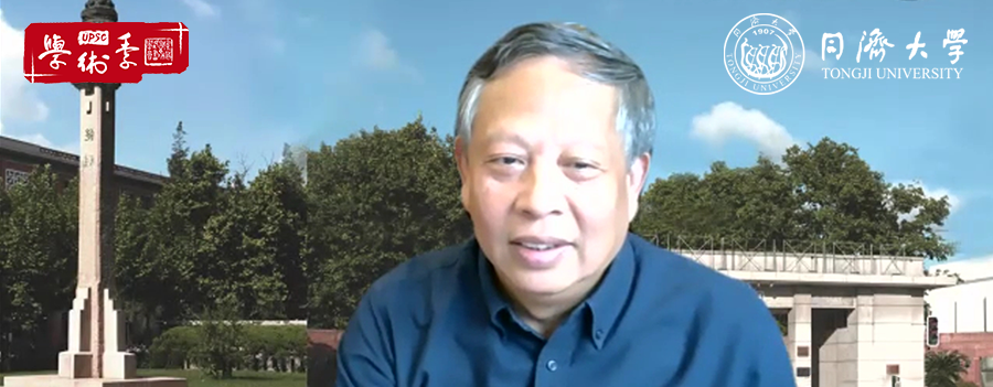 学术季·科普学堂 | 听许宏溯源中国——从城邑到都邑的考古大扫描 学术季·科普学堂 | 听许宏溯源中国——从城邑到都邑的考古大扫描