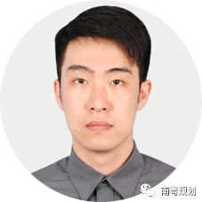 学术季 | 粤规院专场：聚焦健康与绿色，共创活力湾区