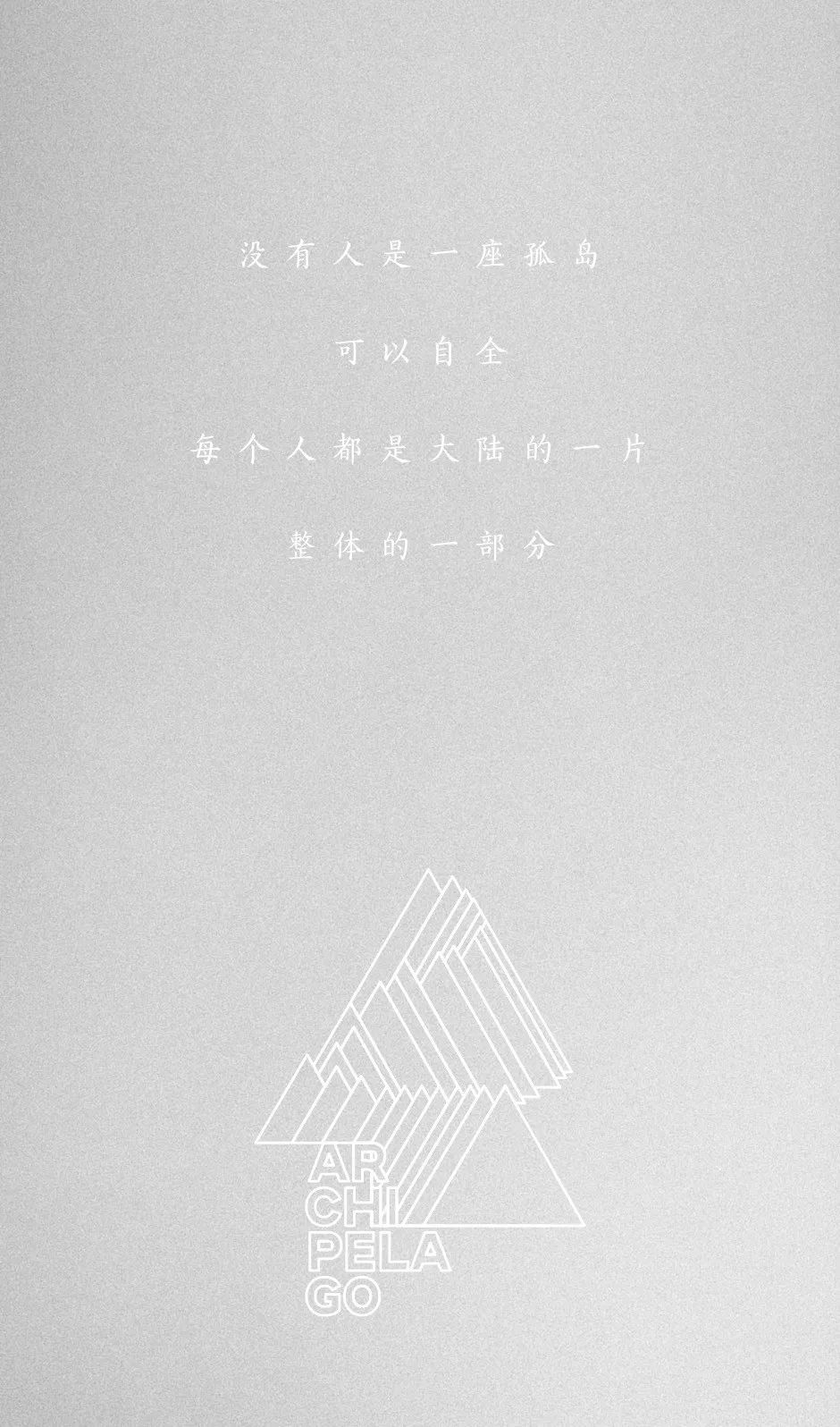 直播预告 | 阅读时间的能力——从遗产保护设计谈起