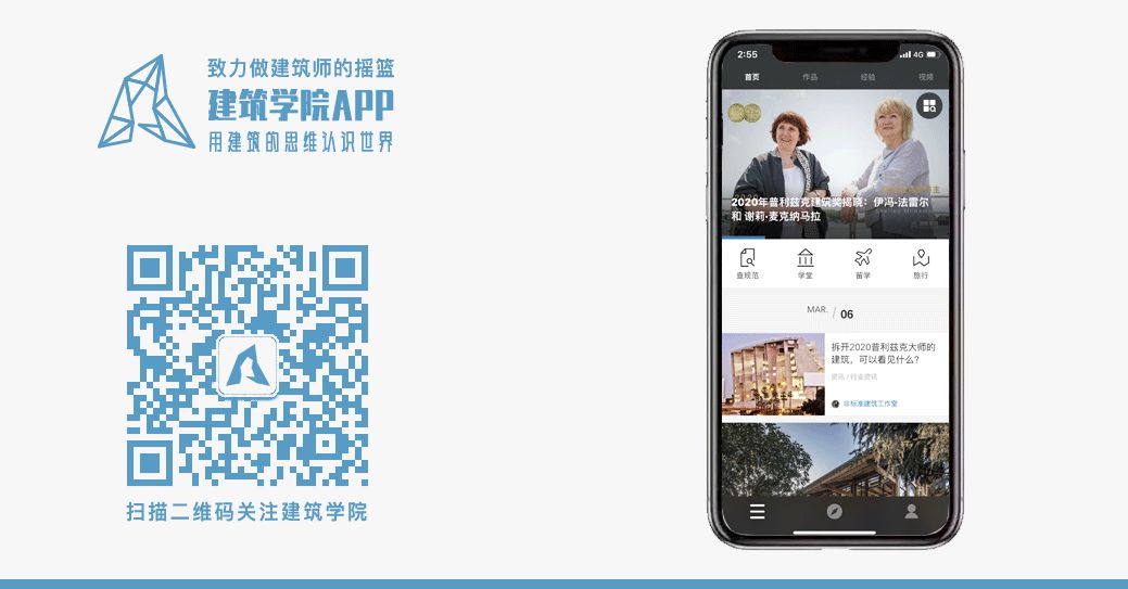 再见《黑豹》，从扎哈建筑到非洲未来主义，瓦坎达是怎么形成的？