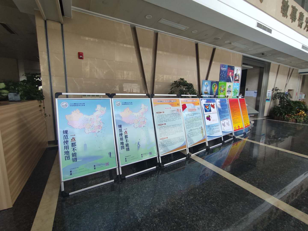 规范使用地图 一点都不能错!余杭区开展2020年测绘法宣传日暨国家版图意识宣传周活动 规范使用地图 一点都不能错!余杭区开展2020年测绘法宣传日暨国家版图意识宣传周活动