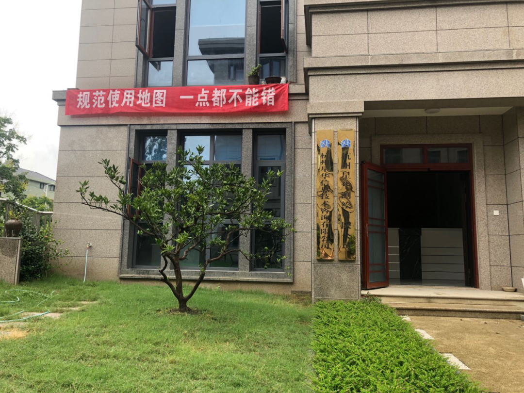 规范使用地图 一点都不能错!余杭区开展2020年测绘法宣传日暨国家版图意识宣传周活动 规范使用地图 一点都不能错!余杭区开展2020年测绘法宣传日暨国家版图意识宣传周活动
