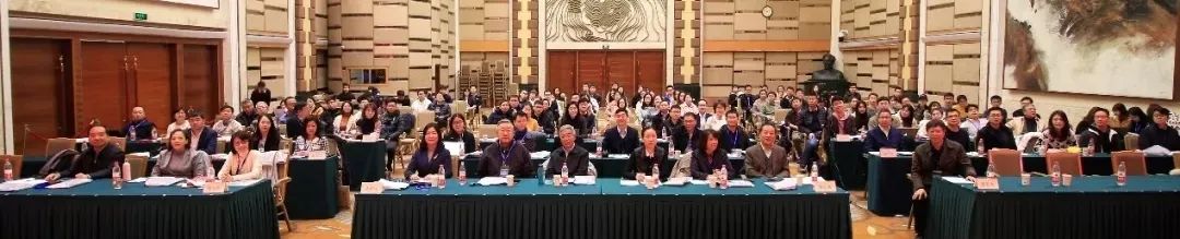 中共中央政治局召开会议,审议《黄河流域生态保护和高质量发展规划纲要》等 中共中央政治局召开会议,审议《黄河流域生态保护和高质量发展规划纲要》等