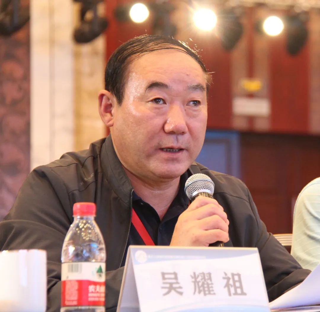 黄河上游城市高质量发展和国土空间规划研讨会圆满召开