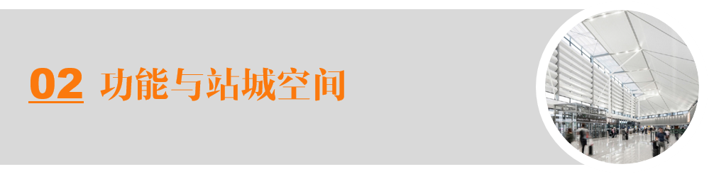 西丽枢纽，深圳引擎！