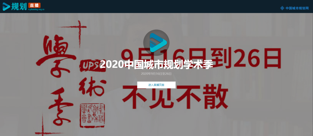 呦呦,切克闹,我说“学术”你说“季”,剧透收好等大戏 呦呦,切克闹,我说“学术”你说“季”,剧透收好等大戏