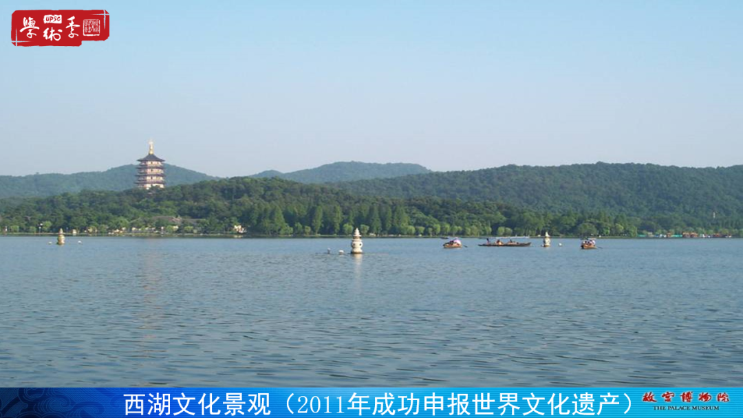 单霁翔:守护文化遗产对人居环境营造的贡献 单霁翔:守护文化遗产对人居环境营造的贡献