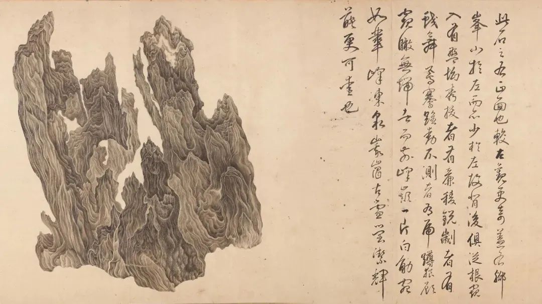 图书资讯丨片云:吴彬的十面灵璧 图书资讯丨片云:吴彬的十面灵璧