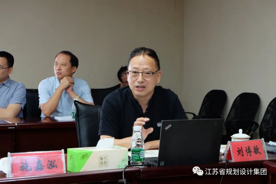 2020中国城市规划学术季江苏规划设计集团专场圆满落幕