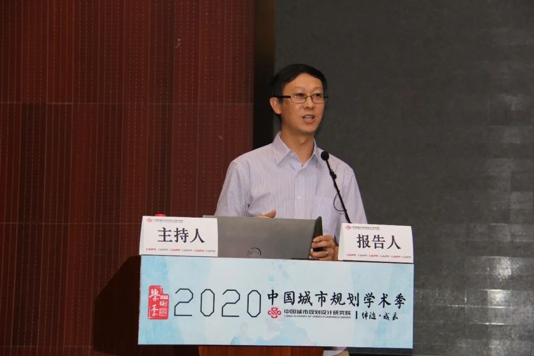 学术季∣中国城市规划设计研究院“伴随•成长”专场会议 要点集锦 学术季∣中国城市规划设计研究院“伴随•成长”专场会议 要点集锦