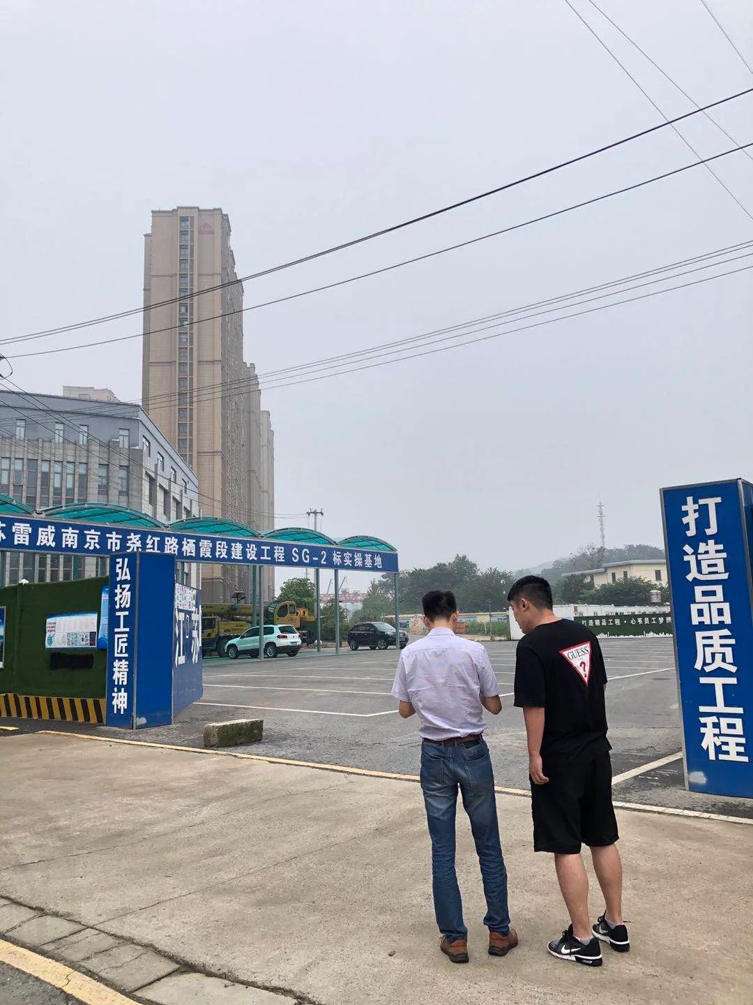 先锋自然|栖霞分局积极构建“1+N”党建业务融合发展格局