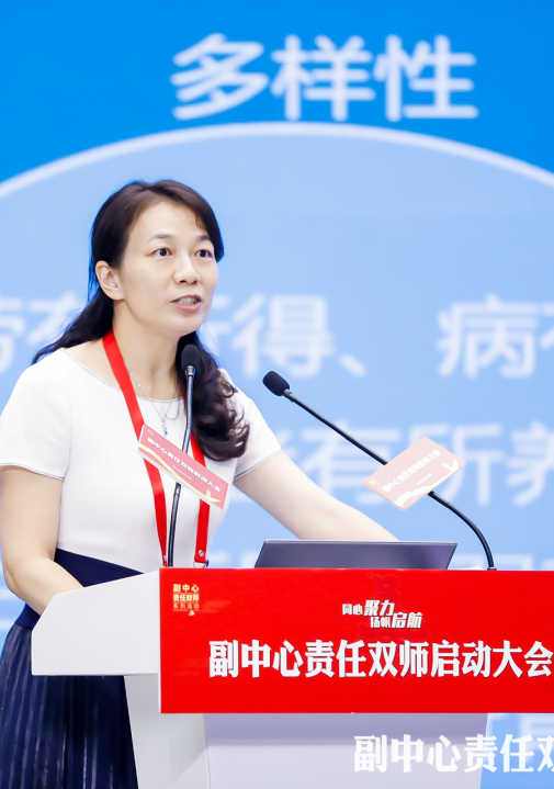 创新机制  创意形象——责任双师致力副中心告别“城市病”