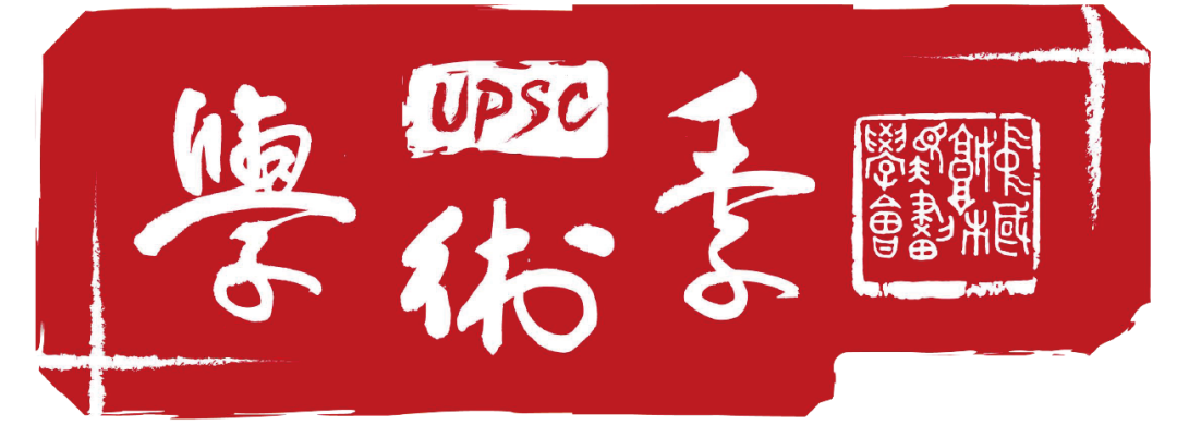 深化北京市新一轮服务业扩大开放综合试点建设国家服务业扩大开放综合示范区工作方案 深化北京市新一轮服务业扩大开放综合试点建设国家服务业扩大开放综合示范区工作方案