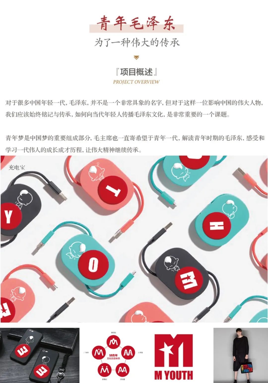 【公益直播第五讲】《没文化 可怕吗？》直播预告！