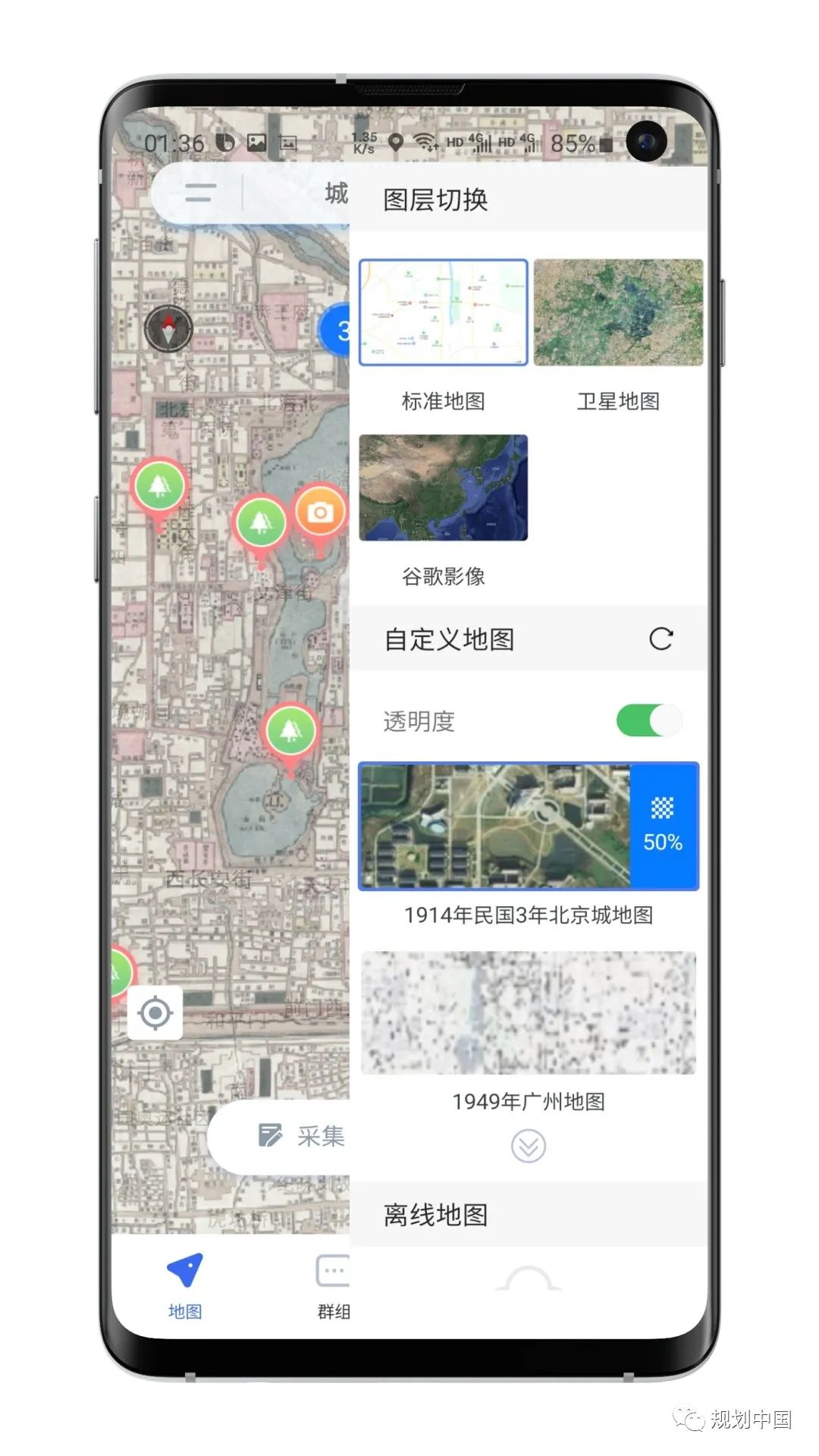 有趣——一份实习体验里最高级的魅力,你值得拥有! 有趣——一份实习体验里最高级的魅力,你值得拥有!