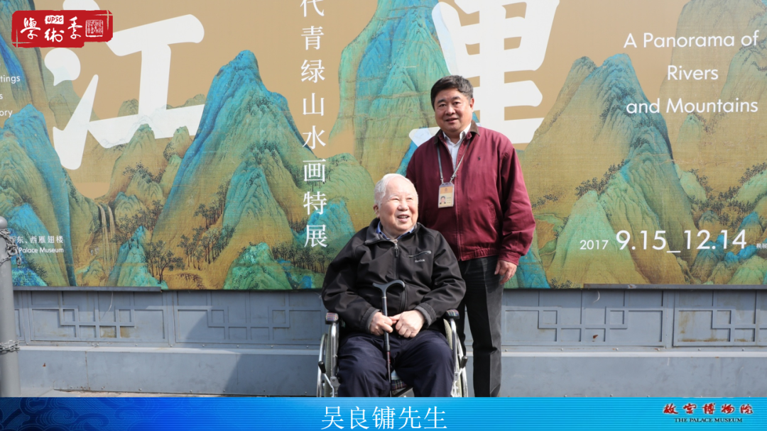 单霁翔:守护文化遗产对人居环境营造的贡献 单霁翔:守护文化遗产对人居环境营造的贡献