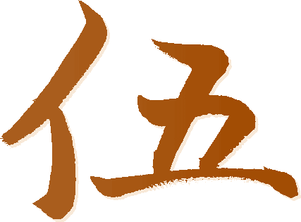 方圆阁说 | 伍江：历史街区保护及其有机更新