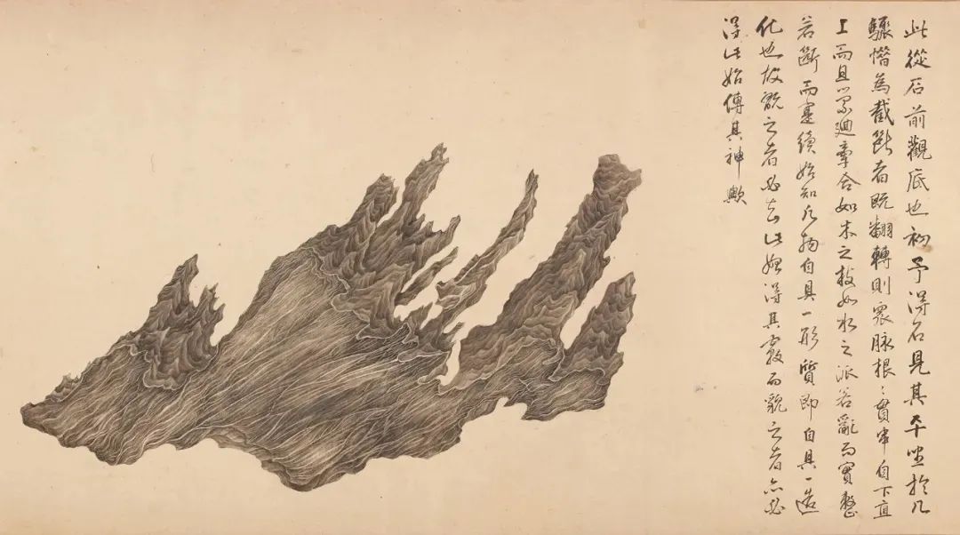 图书资讯丨片云:吴彬的十面灵璧 图书资讯丨片云:吴彬的十面灵璧