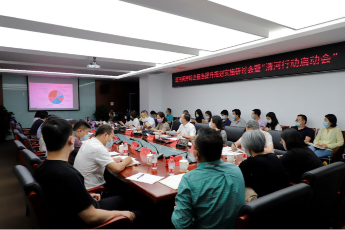 清华老师联名写给海淀分局的一封信——关于清河 清华老师联名写给海淀分局的一封信——关于清河