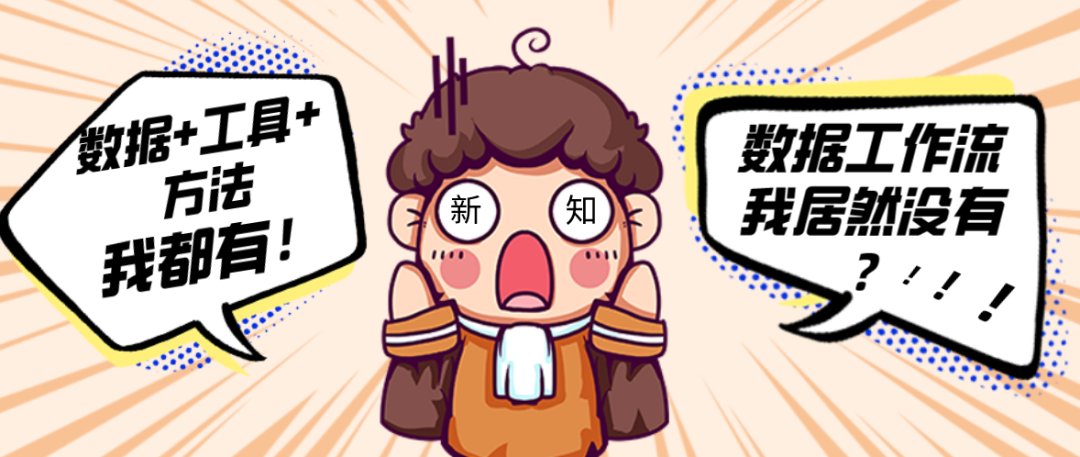科技巨头再造智慧城市!企鹅岛NetCity来了丨城市数据派 科技巨头再造智慧城市!企鹅岛NetCity来了丨城市数据派