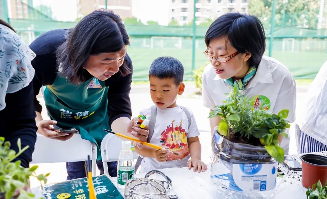 学院路城事设计节再牵手北京国际设计周——共同缔造社区花园 学院路城事设计节再牵手北京国际设计周——共同缔造社区花园
