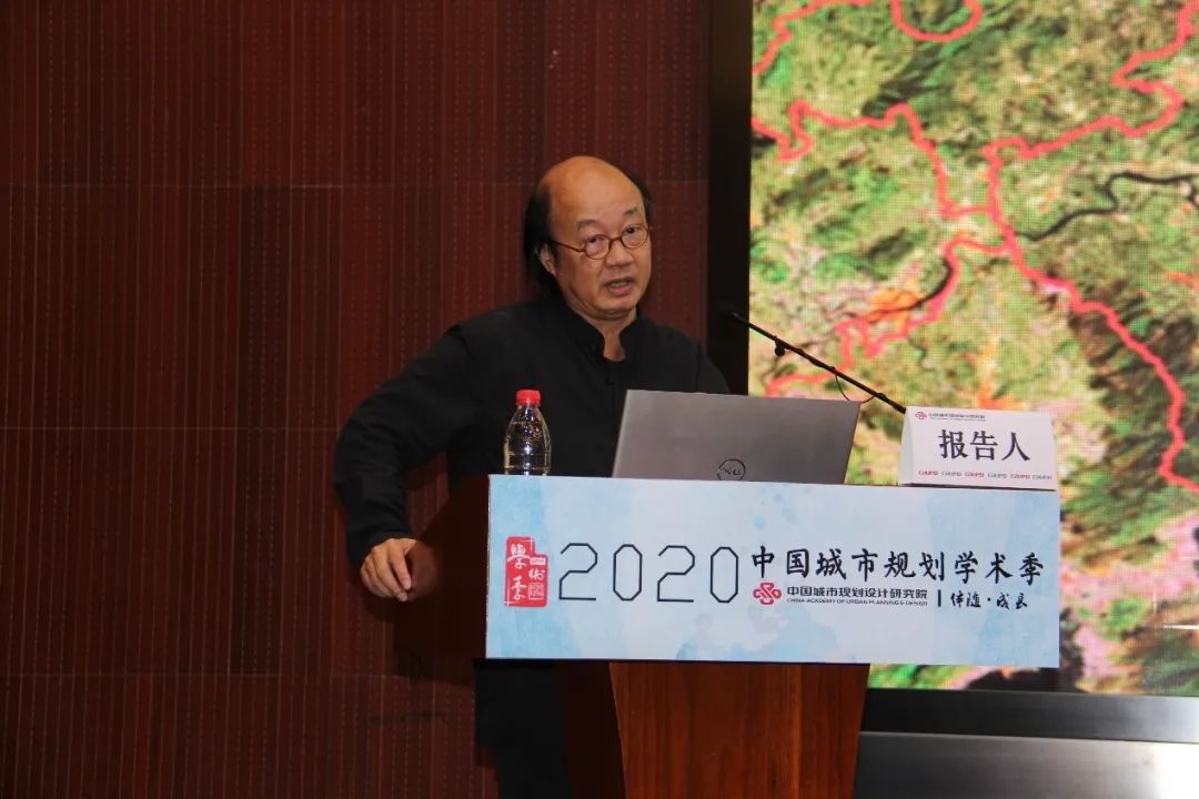 学术季∣中国城市规划设计研究院“伴随•成长”专场会议 要点集锦 学术季∣中国城市规划设计研究院“伴随•成长”专场会议 要点集锦