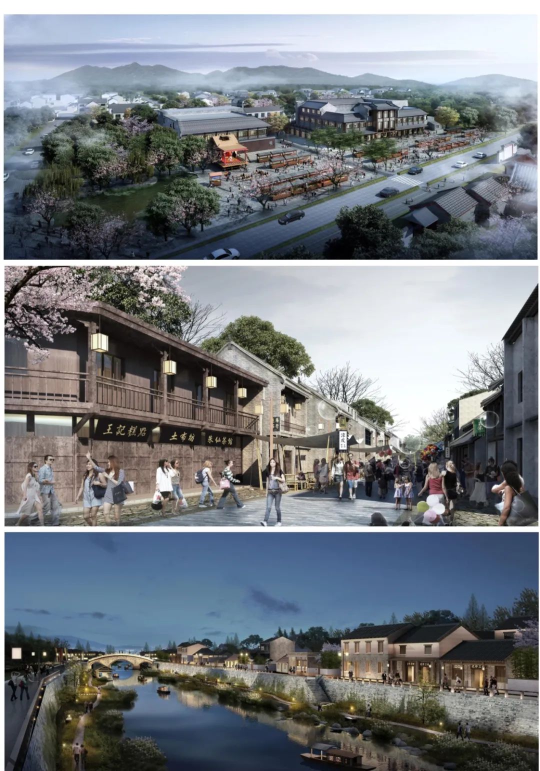 【公益直播第六讲预告】宋微建：《传统村落营造实操》