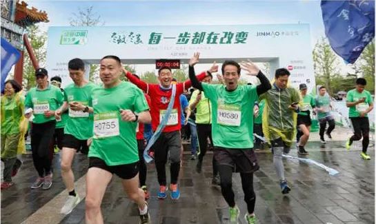 CBD的二次生长，以首都CBD东叁国际住区为例
