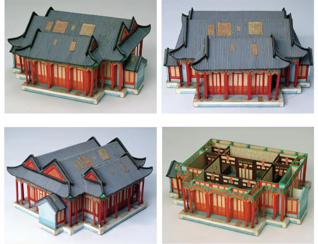 【直播更新】王其亨:清代样式雷建筑图档与中国古代建筑观 【直播更新】王其亨:清代样式雷建筑图档与中国古代建筑观