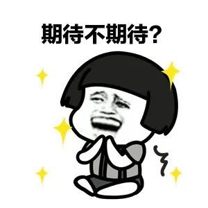 城市数据派周边设计大赛开始啦！奖品丰厚，只要认真设计，参与都能拿奖