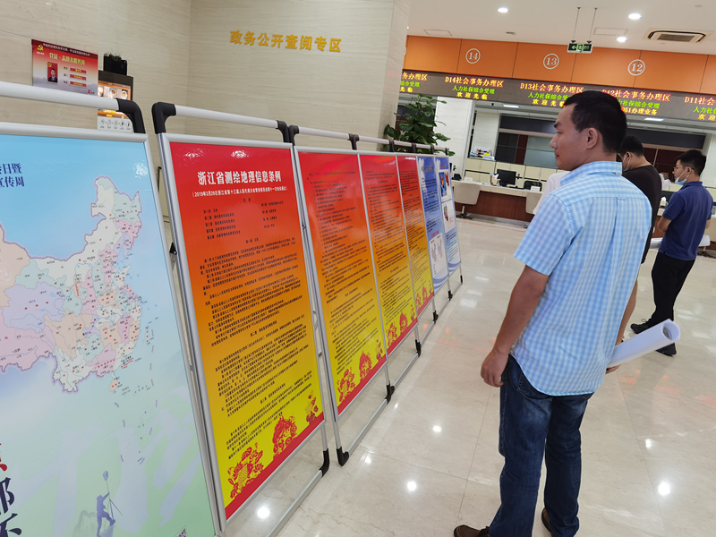 规范使用地图 一点都不能错!余杭区开展2020年测绘法宣传日暨国家版图意识宣传周活动 规范使用地图 一点都不能错!余杭区开展2020年测绘法宣传日暨国家版图意识宣传周活动