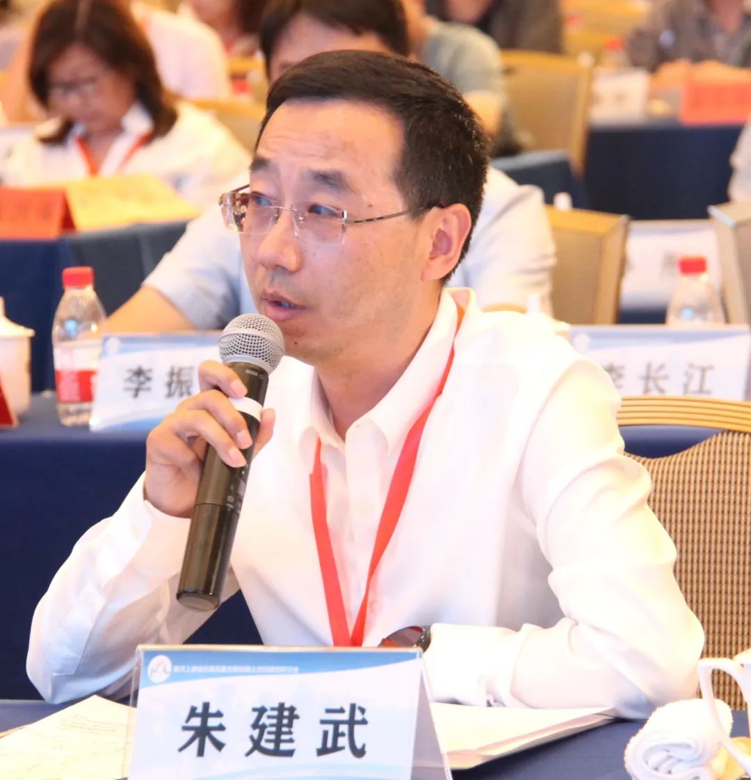 黄河上游城市高质量发展和国土空间规划研讨会圆满召开
