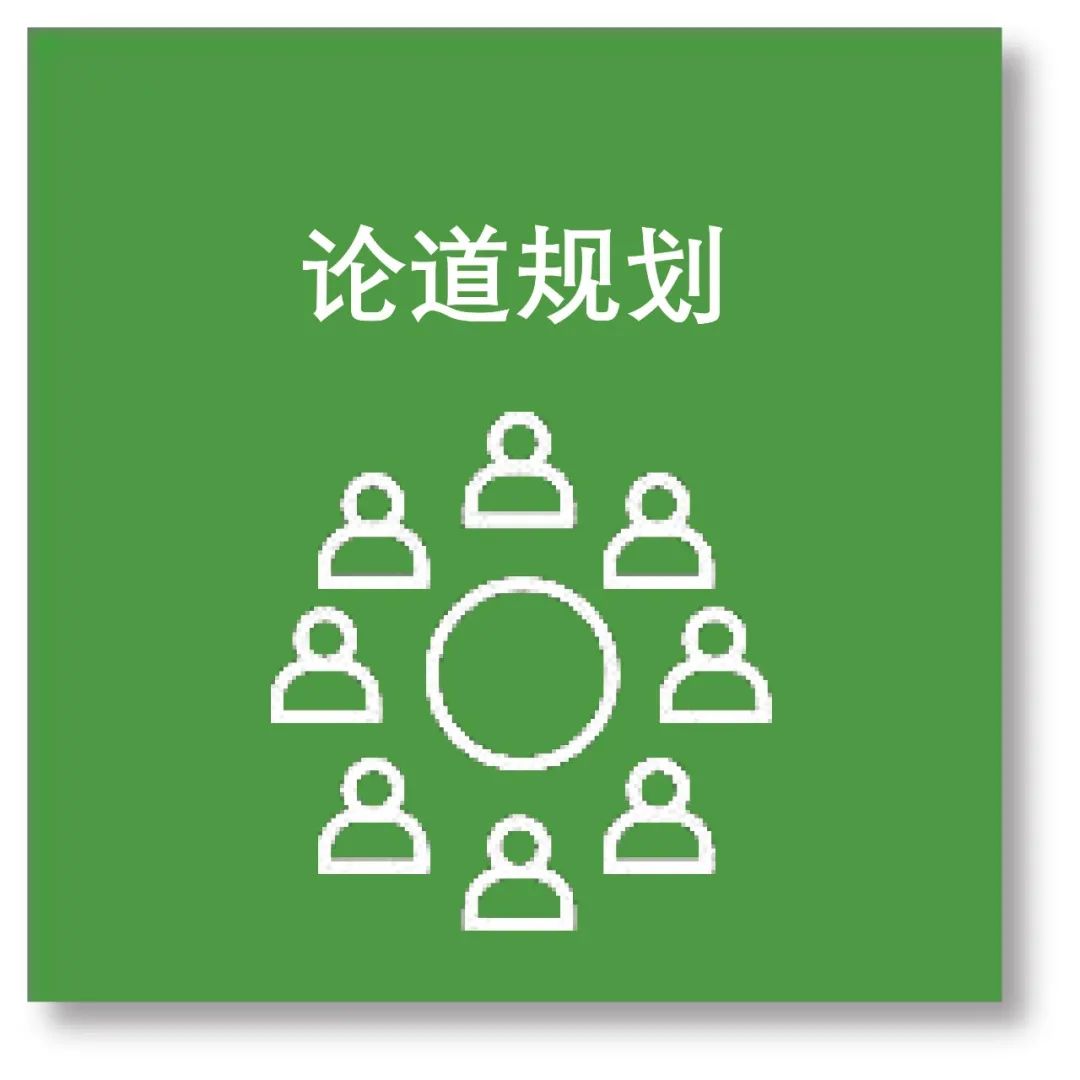 呦呦,切克闹,我说“学术”你说“季”,剧透收好等大戏 呦呦,切克闹,我说“学术”你说“季”,剧透收好等大戏