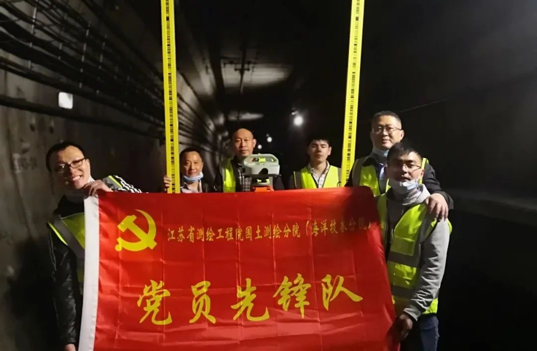 我读《习近平谈治国理政》第三卷 | 为建设“强富美高”新江苏提供坚实自然资源保障 我读《习近平谈治国理政》第三卷 | 为建设“强富美高”新江苏提供坚实自然资源保障