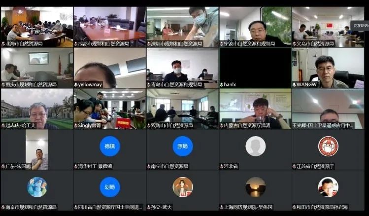 独家首发:国土空间规划中城区范围划定的景德镇市实践 独家首发:国土空间规划中城区范围划定的景德镇市实践