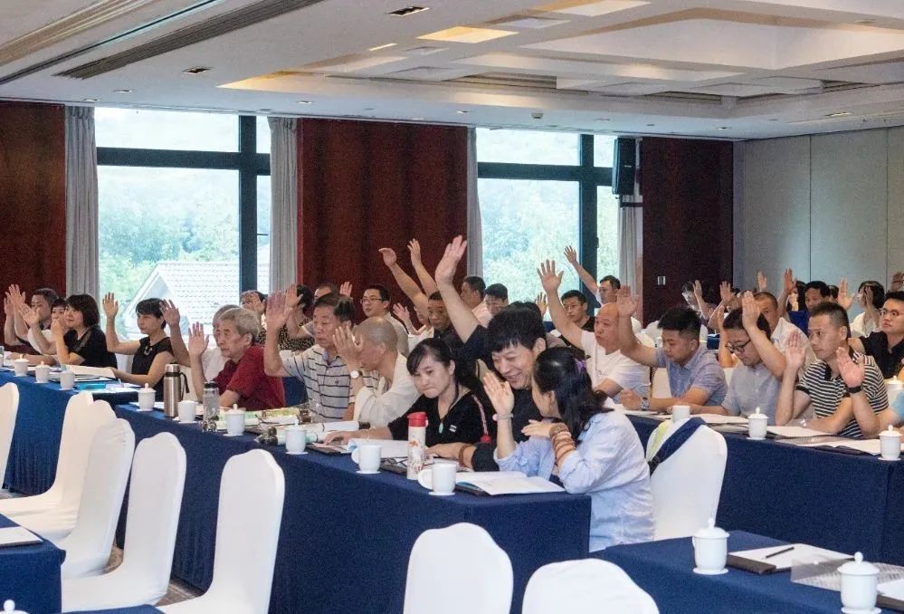 桐庐县召开徐霞客研究会成立大会 桐庐县召开徐霞客研究会成立大会