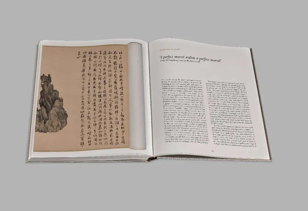 图书资讯丨片云:吴彬的十面灵璧 图书资讯丨片云:吴彬的十面灵璧