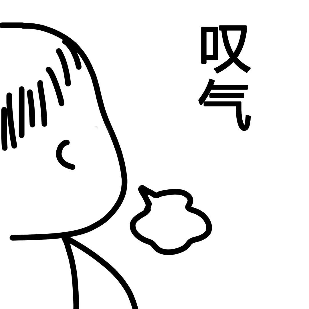 清华老师联名写给海淀分局的一封信——关于清河 清华老师联名写给海淀分局的一封信——关于清河