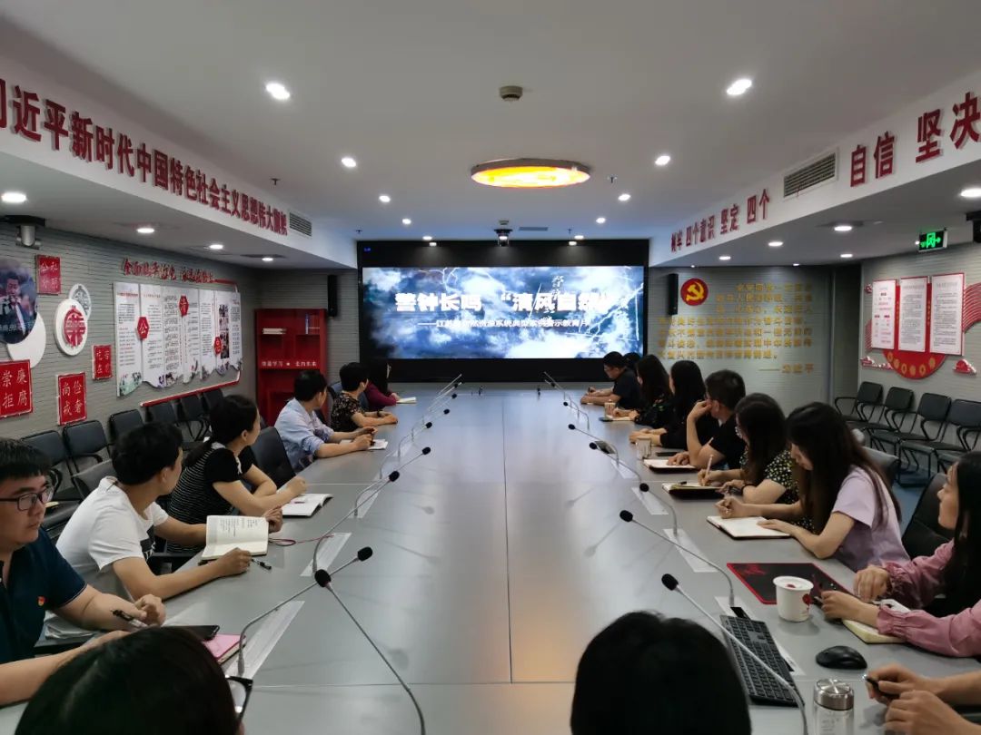 先锋自然|管线中心党支部：“精·融·服务”打造e线管家党建平台新高地