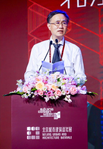 2020北京国际设计周产业合作单元暨北京城市建筑双年展2020先导展 在张家湾设计小镇开幕 2020北京国际设计周产业合作单元暨北京城市建筑双年展2020先导展 在张家湾设计小镇开幕