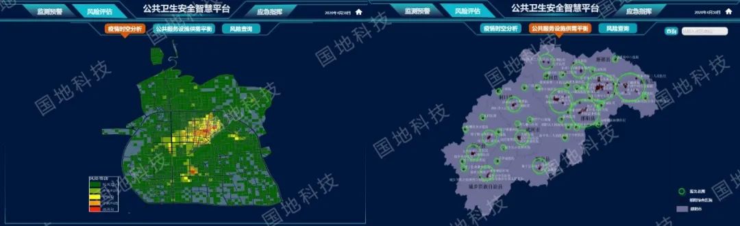 研究︱韧性规划要求下公共卫生应急管理系统设计
