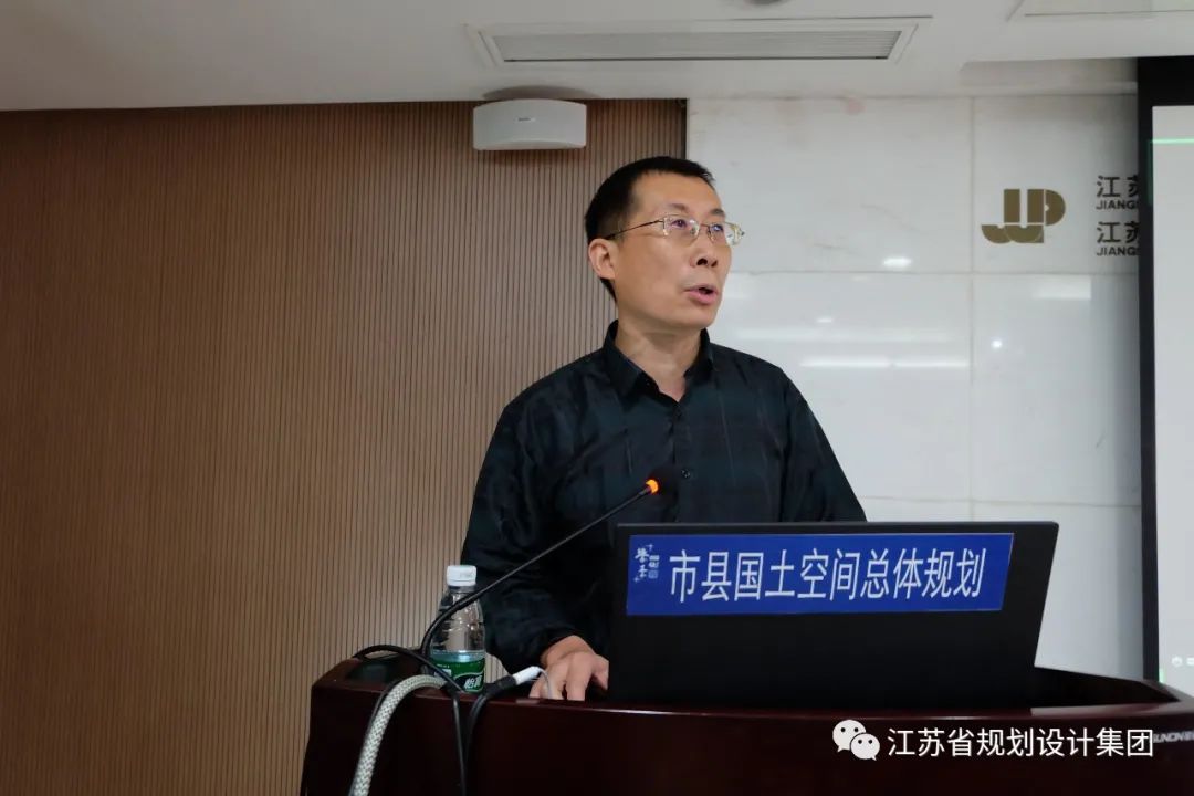 2020中国城市规划学术季江苏规划设计集团专场圆满落幕