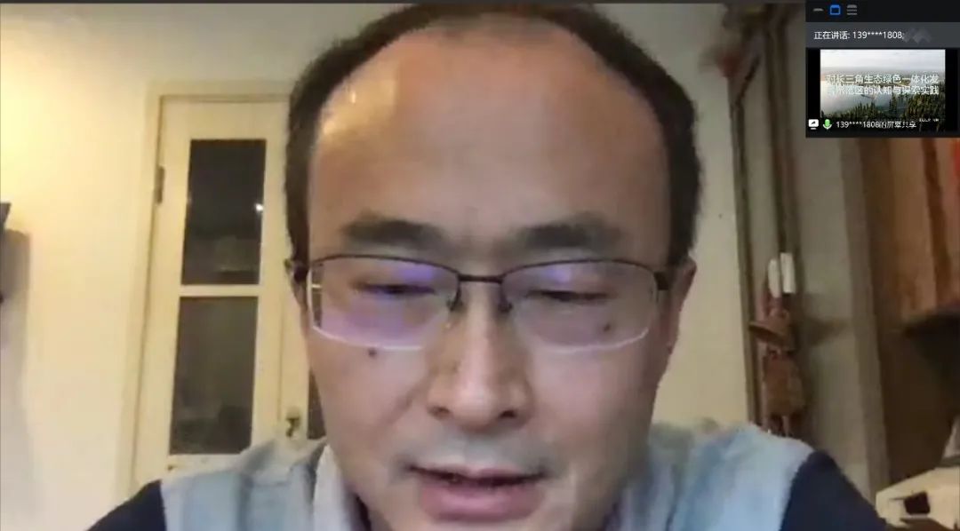 学术季 | 聚焦文化传承•健康发展，第二届水网地区城乡发展与规划国际会议（2020）在线成功举办