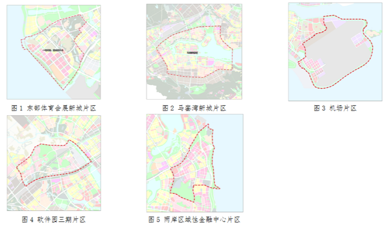 政策︱《厦门市推进BIM应用和CIM平台建设2020-2021年工作方案》出台