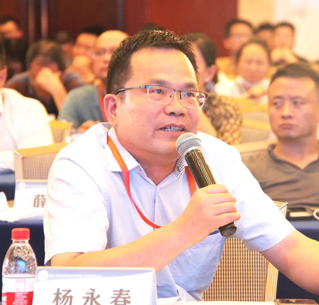 黄河上游城市高质量发展和国土空间规划研讨会圆满召开