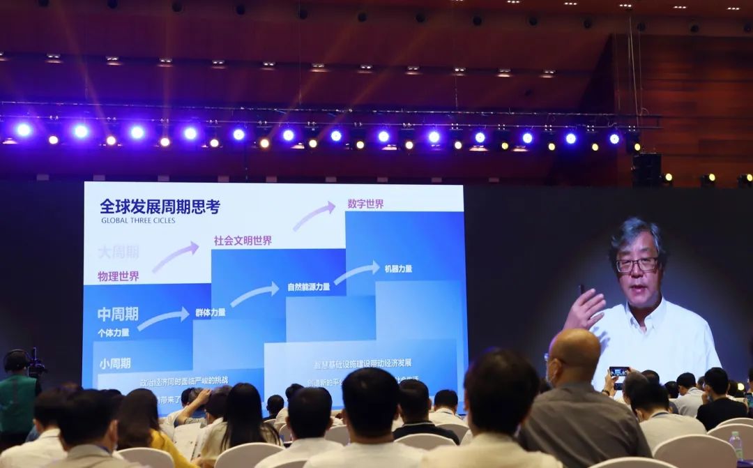 现场直击!广州建设行业智慧化产业联盟成立大会暨高峰论坛圆满落幕 现场直击!广州建设行业智慧化产业联盟成立大会暨高峰论坛圆满落幕